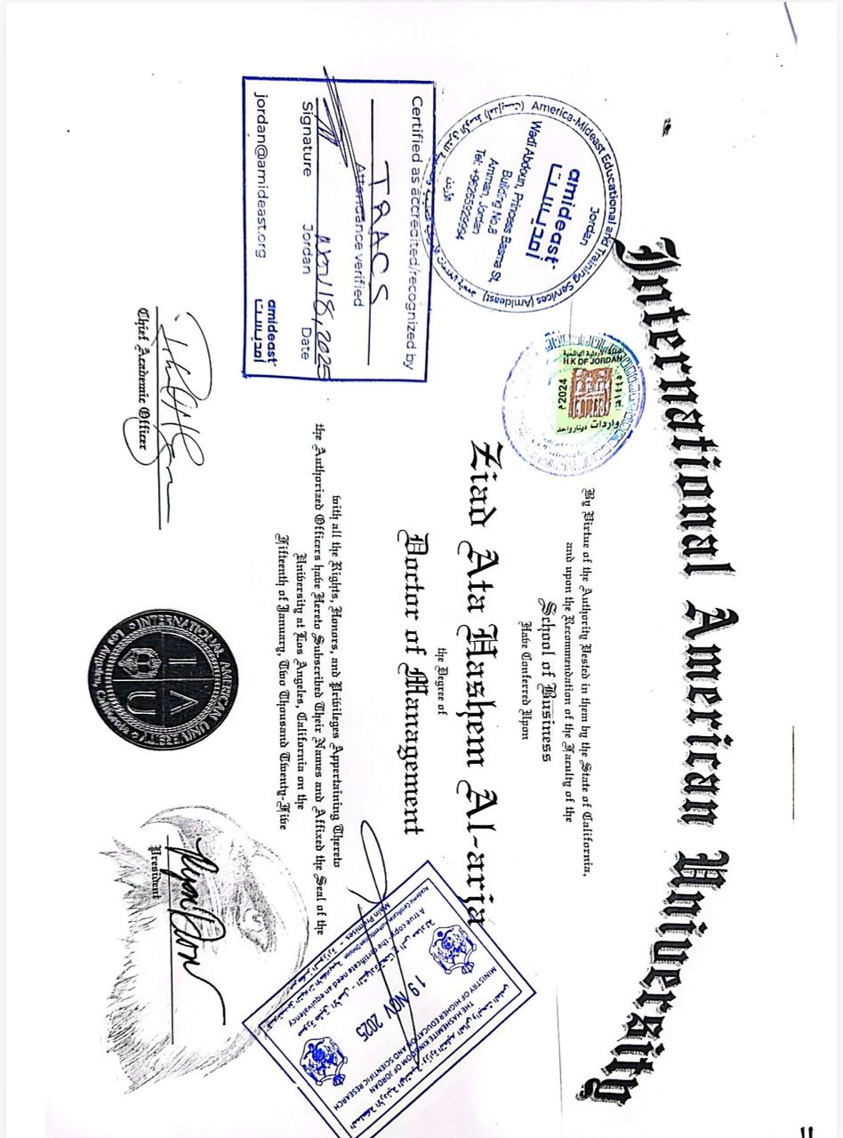 تهنئة وتبريك للمحامي زياد العرجا