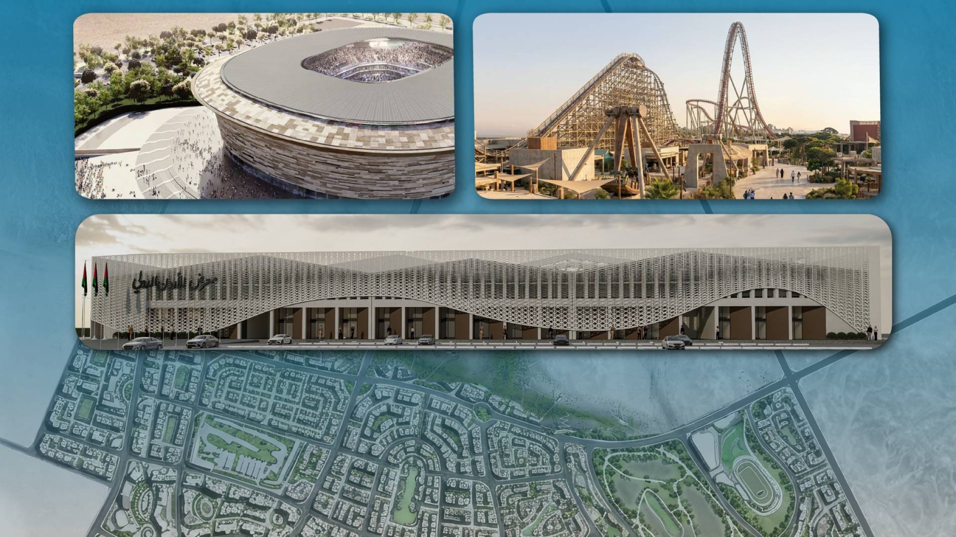 مدينة عمرة: نموذج مستقبلي في التطوير الحضري والاستدامة