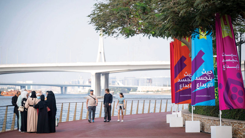 مهرجان طيران الإمارات للآداب 2026: منصة للاحتفاء بالكتاب والهوية الثقافية
