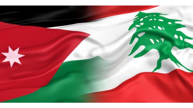 التبادل التجاري الأردني – اللبناني يصل إلى 126 مليون دينار خلال عشرة أشهر من 2025