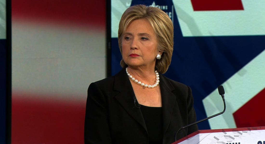 هيلاري كلينتون ترفض المثول أمام لجنة الكونغرس في «قضية إبستين»