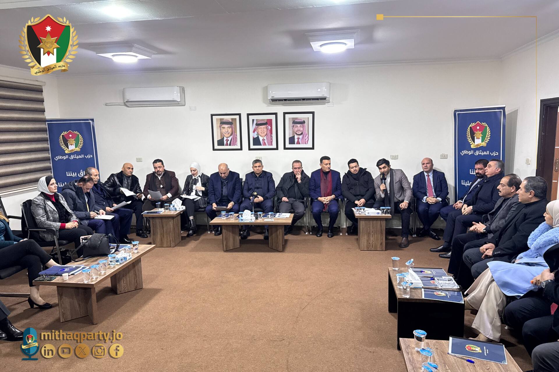 حزب الميثاق الوطني ينظم اللقاء الشهري بين مكتبه السياسي وكتلته النيابية