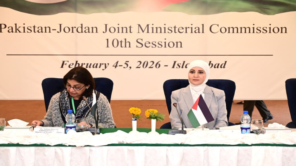 انطلاق اجتماعات اللجنة الأردنية الباكستانية المشتركة في إسلام آباد