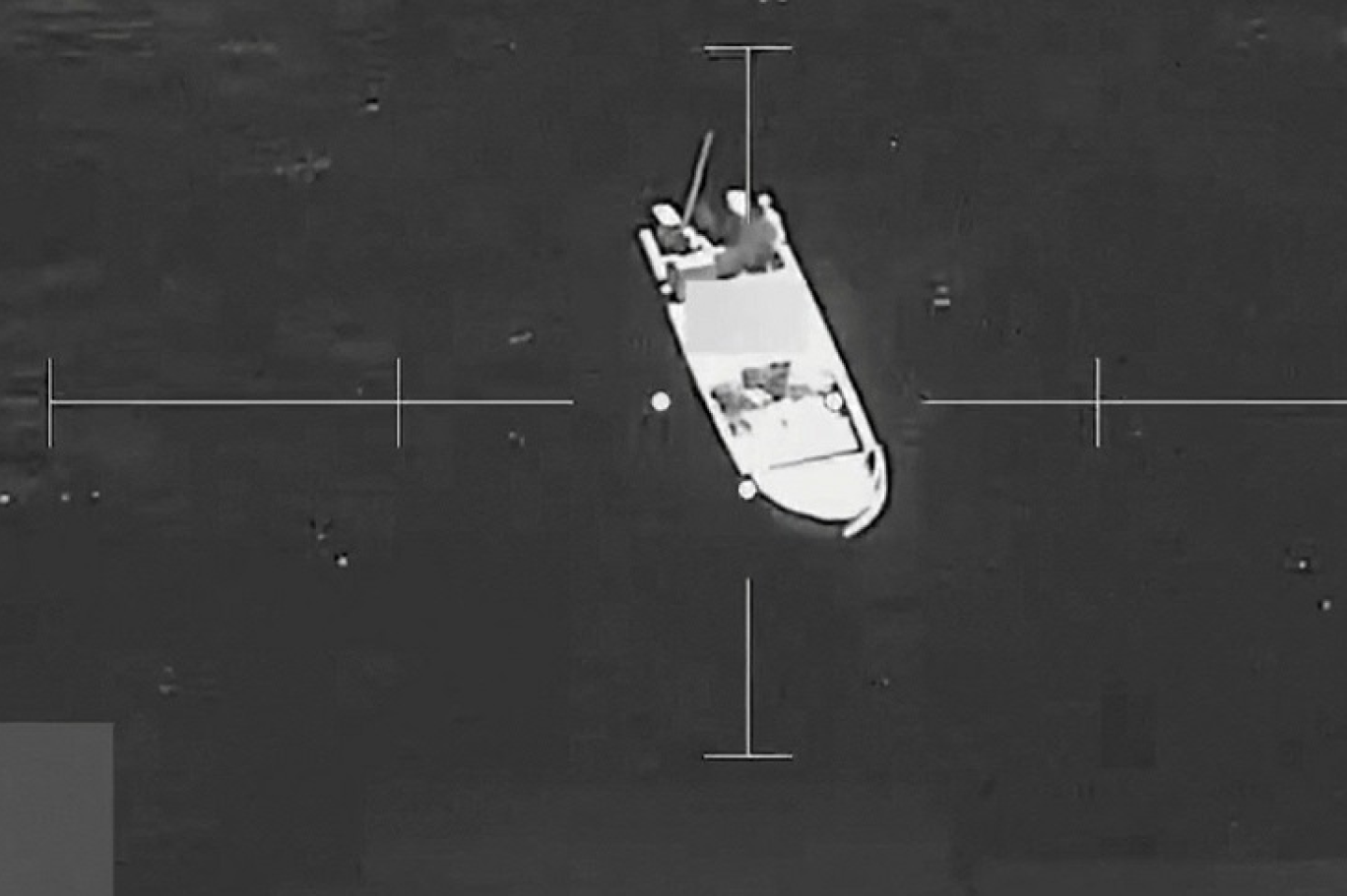 مقتل شخصين في ضربة اميركية ضد قارب مشتبه بتهريب المخدرات