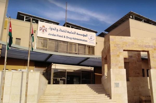 الغذاء والدواء تضبط منتجات ألبان مخالفة وتغلق مستودعا غير مرخص