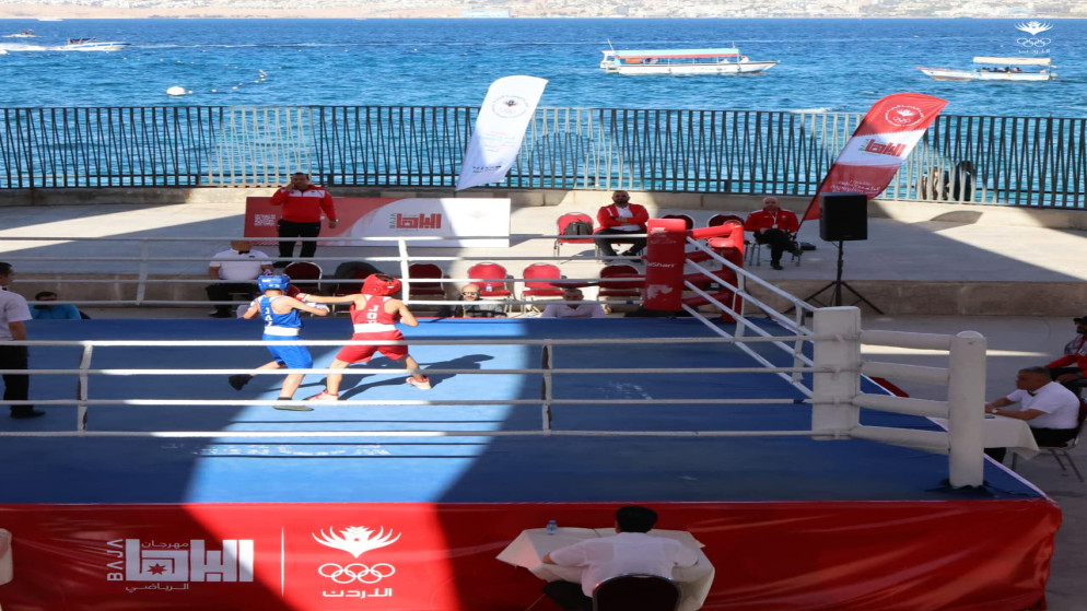 اختتام مهرجان الباها الرياضي في العقبة بمشاركة واسعة