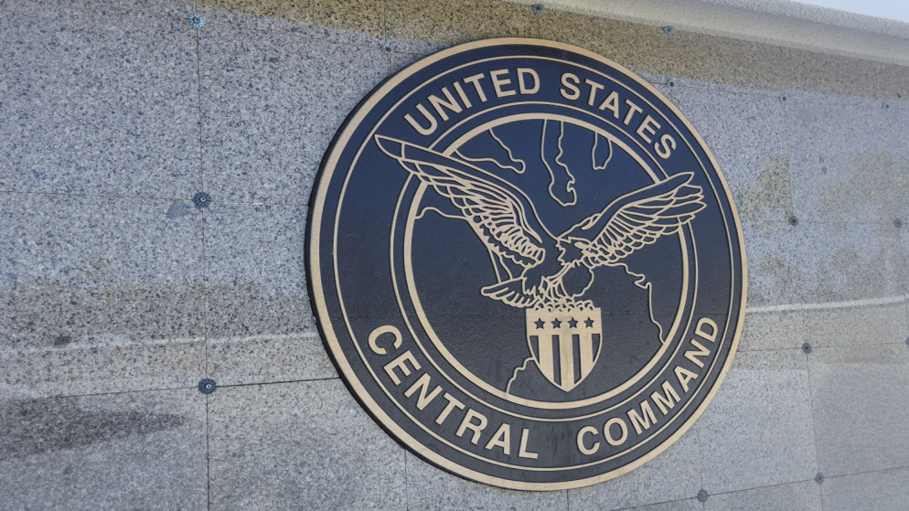 الجيش الأميركي يعلن قصف أكثر من 30 هدفا لداعش في سوريا