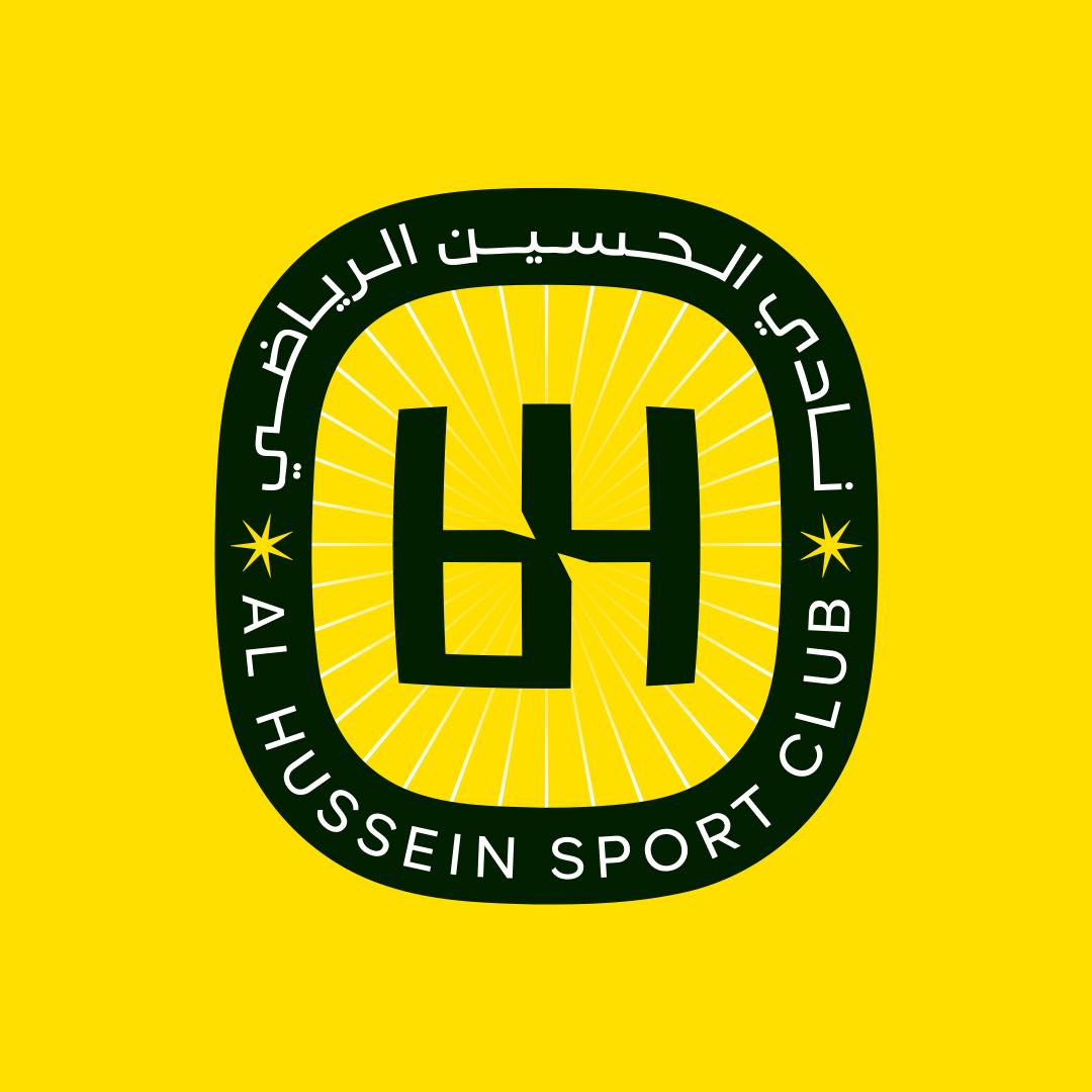 فريق الحسين يواجه الاستقلال الإيراني في إياب دور الستة عشر بدوري أبطال آسيا 2