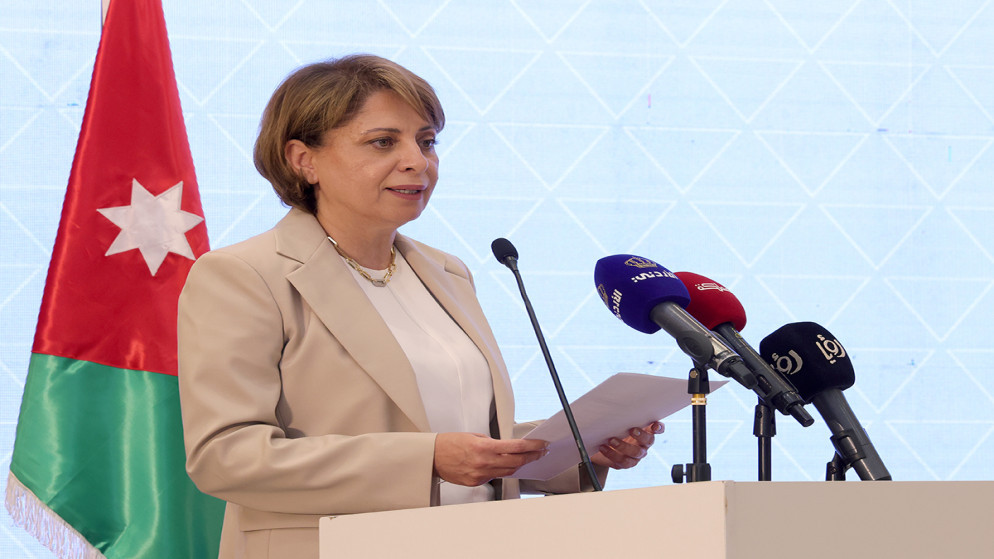 إنشاء الأكاديمية الاردنية للإدارة الحكومية لتطوير القدرات ومواكبة التحول الرقمي