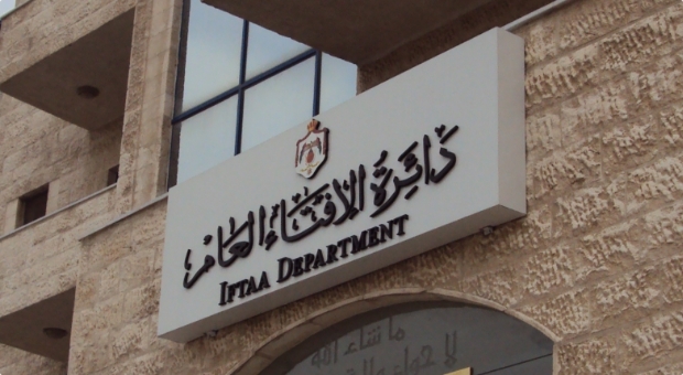 الافتاء يصدر نحو 2000 فتوى يوميا خلال رمضان