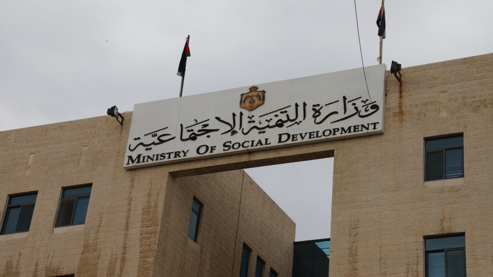 حظر الاستغلال الإعلامي للأطفال والأشخاص ذوي الاعاقة في الأردن