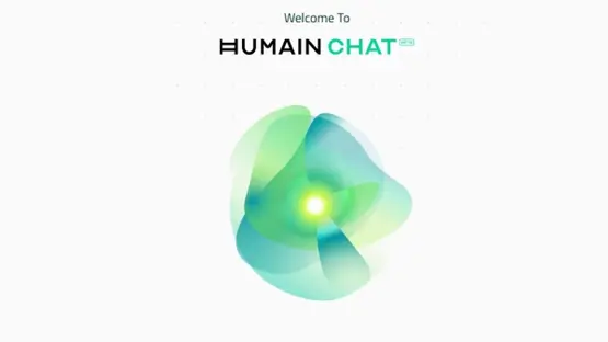 هيوماين السعودية تبدأ تشغيل منظومات متكاملة من كوالكوم داخل مراكز بياناتها