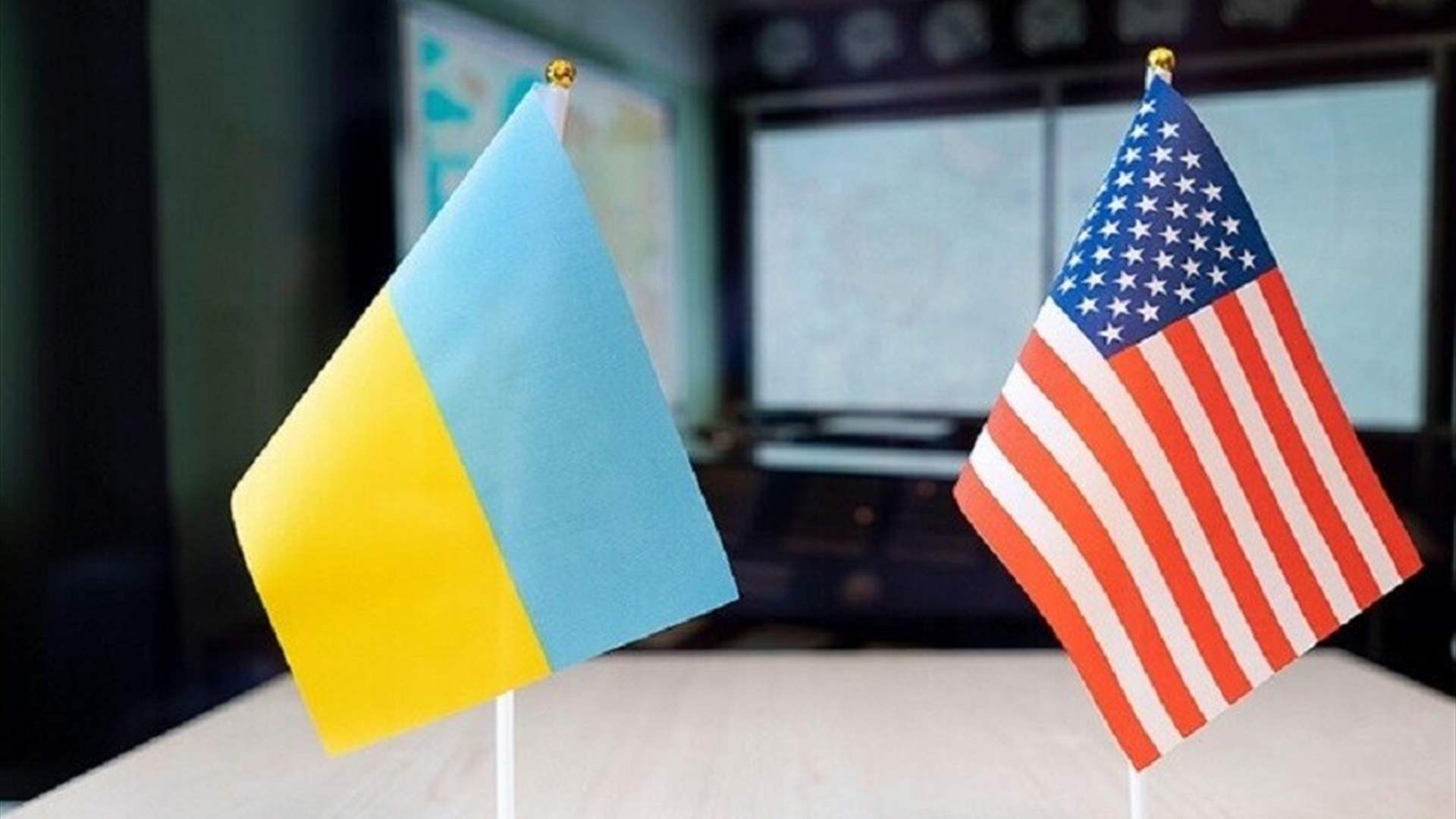 المفاوض الأوكراني عمروف يلتقي المبعوثين الأميركيين في جنيف