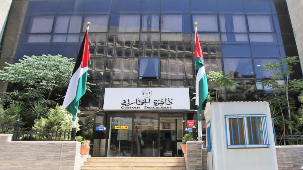 الجمارك: تحويل خدمة الاستعلام عن المركبات المطلوبة دوليا إلى نظام إلكتروني