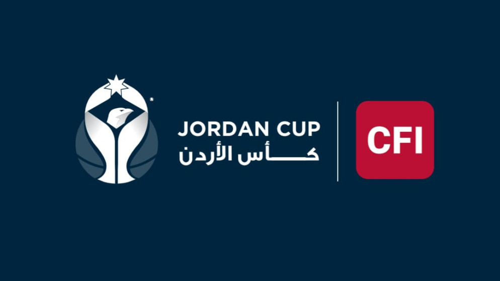 بعد توقف لعامين.... كأس الأردن ينطلق "الخميس" بمشاركة أندية الدوري الممتاز