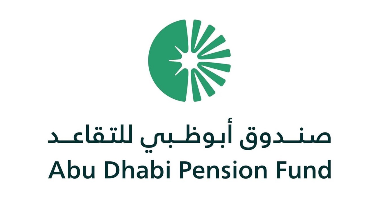 أبوظبي للتقاعد: تقديم مواعيد صرف المعاشات التقاعدية بمناسبة الأعياد