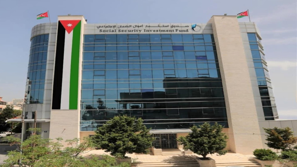 الاردن: استثمارات "صندوق أموال الضمان" تشكل 43% من الناتج المحلي الإجمالي