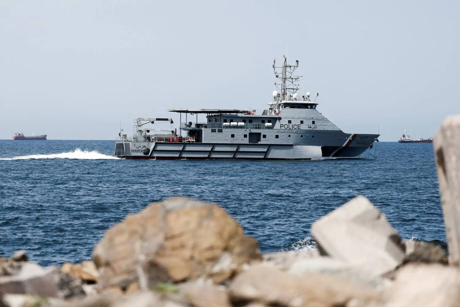 المنظمة البحرية الدولية تدعو لاجتماع طارئ بشأن مضيق هرمز