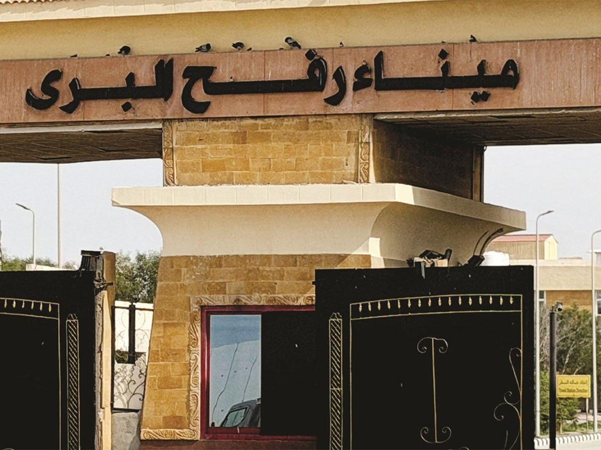 إسرائيل: معبر رفح سيفتح الأربعاء أمام حركة محدودة للأفراد