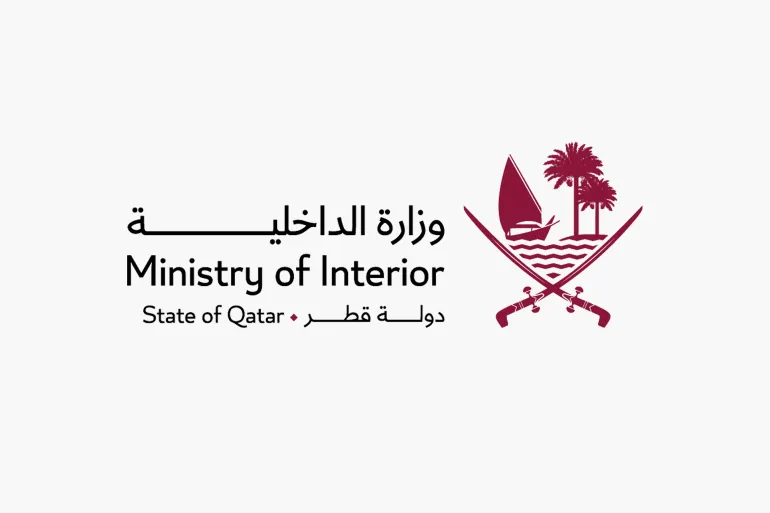 قطر تعلن وفاة 7 أشخاص جراء سقوط مروحية في المياه الإقليمية