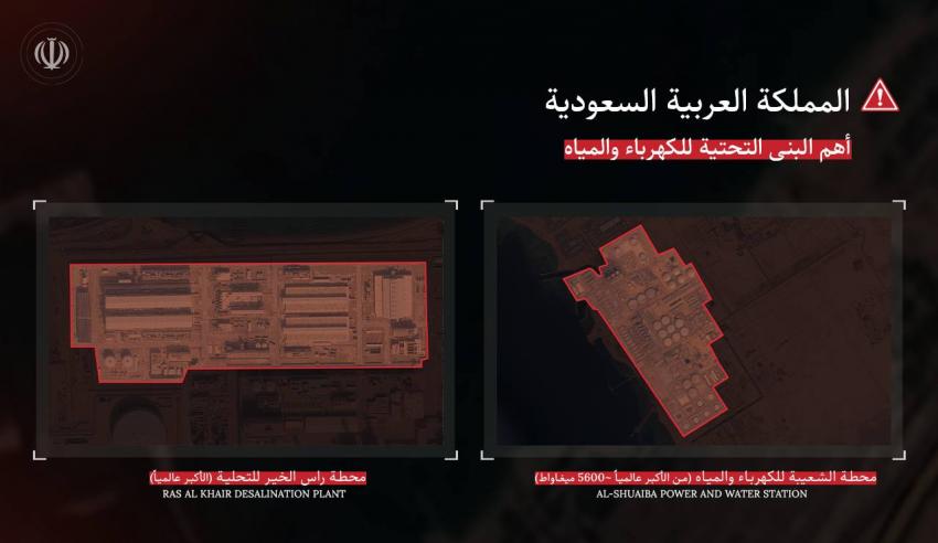 إيران تهدد باستهداف محطتي طاقة أردنيتين و9 عربية خليجية.. تفاصيل