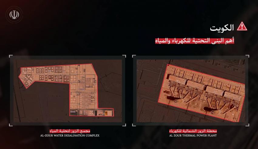 إيران تهدد باستهداف محطتي طاقة أردنيتين و9 عربية خليجية.. تفاصيل