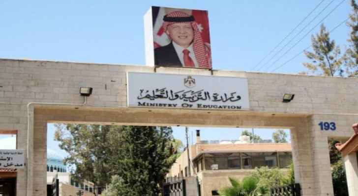 مديريات تربية تعطل دوام مدارسها الخميس.. تفاصيل