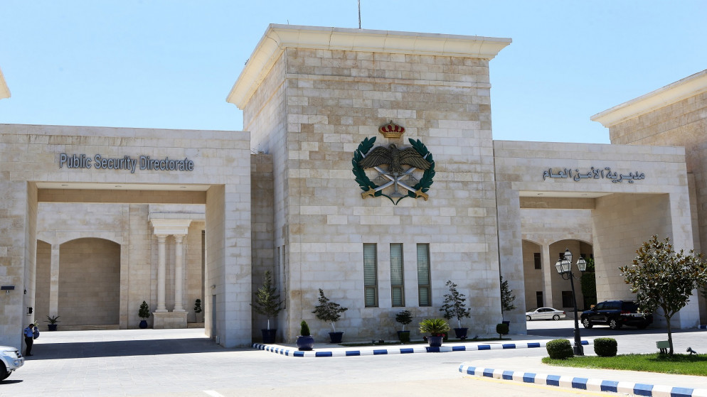 الأمن العام يجدد تحذيراته من المنخفض الجوي السائد ويدعو لتوخي الحيطة والحذر