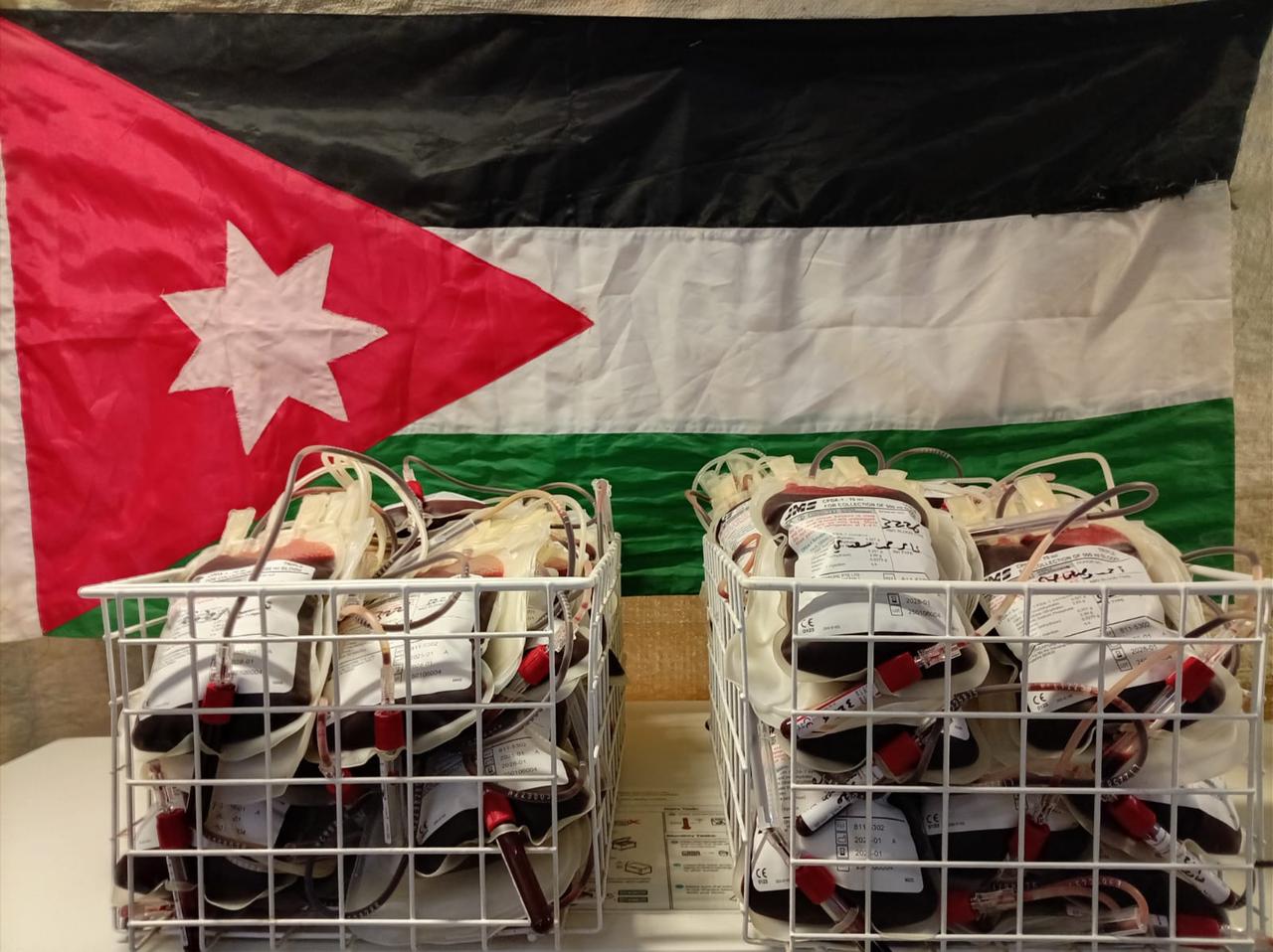 المستشفى الميداني الأردني جنوب غزة/9 ينظم حملة تبرع بالدم