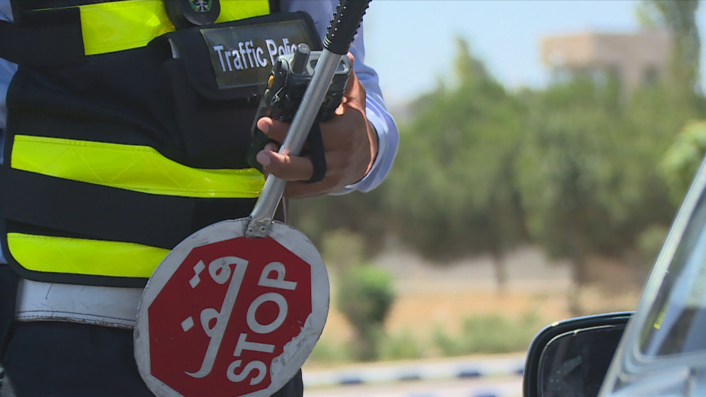 أمانة عمان تفعل نظام خصم مخالفات السير عبر موقعها وتطبيق سند