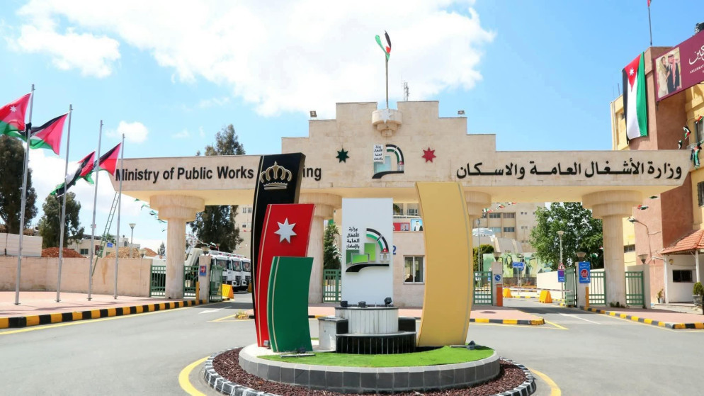 إغلاق وتحويلات مرورية على طريق إيدون عجلون السبت المقبل