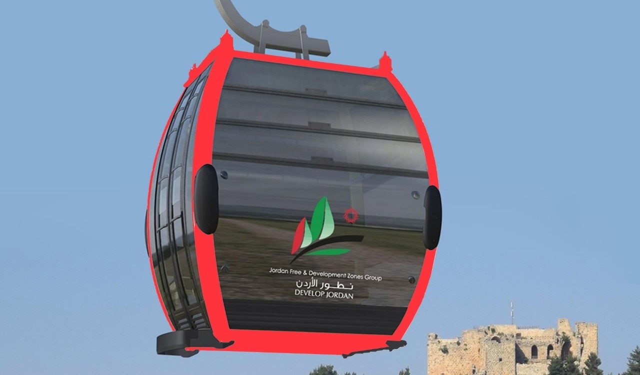 إغلاق تلفريك عجلون الثلاثاء للصيانة