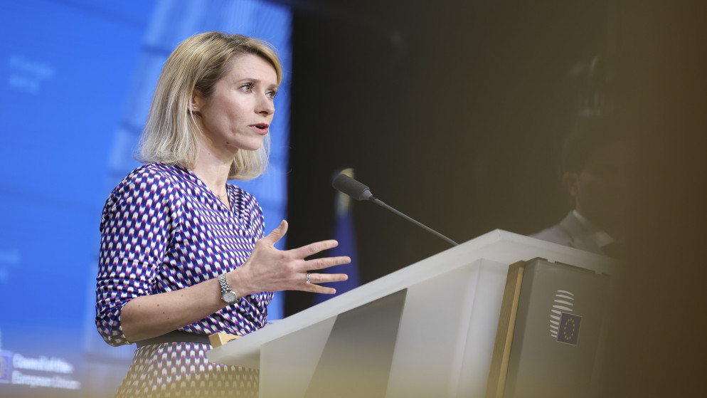 كالاس: ما يحدث في هرمز يدعو إلى تشكيل تحالف دولي قوي للأمن البحري