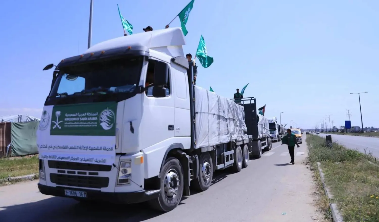 قافلة مساعدات سعودية جديدة تصل إلى غزة