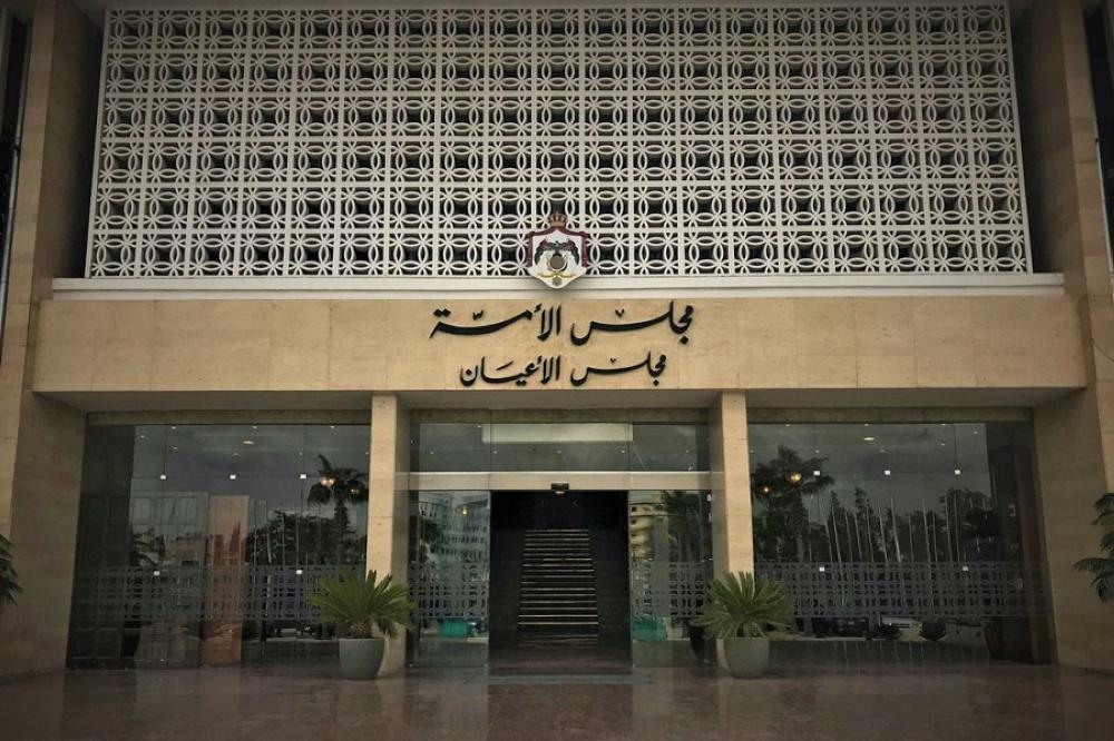 لجنة مشتركة في الأعيان تبحث تعزيز دور الشباب في حماية التراث الثقافي