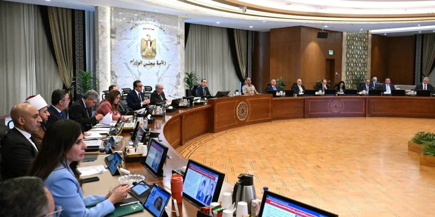 تيسيرات مصرية للتوسّع في مشروعات قطاع التعدين
