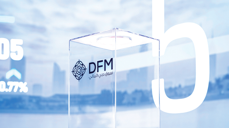 سوق دبي: 48.16 مليار درهم مكاسب دبي المالي في أبريل
