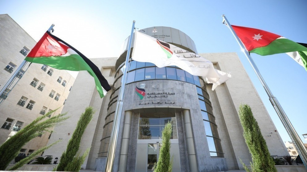 المعايطة: الأحزاب السياسية مؤسسات وطنية فاعلة قائمة على العمل الجماعي