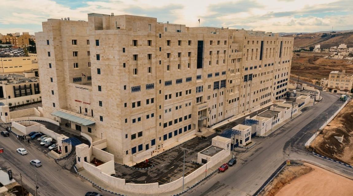 البدور: مركز للسرطان في مستشفى الأميرة بسمة مطلع العام المقبل