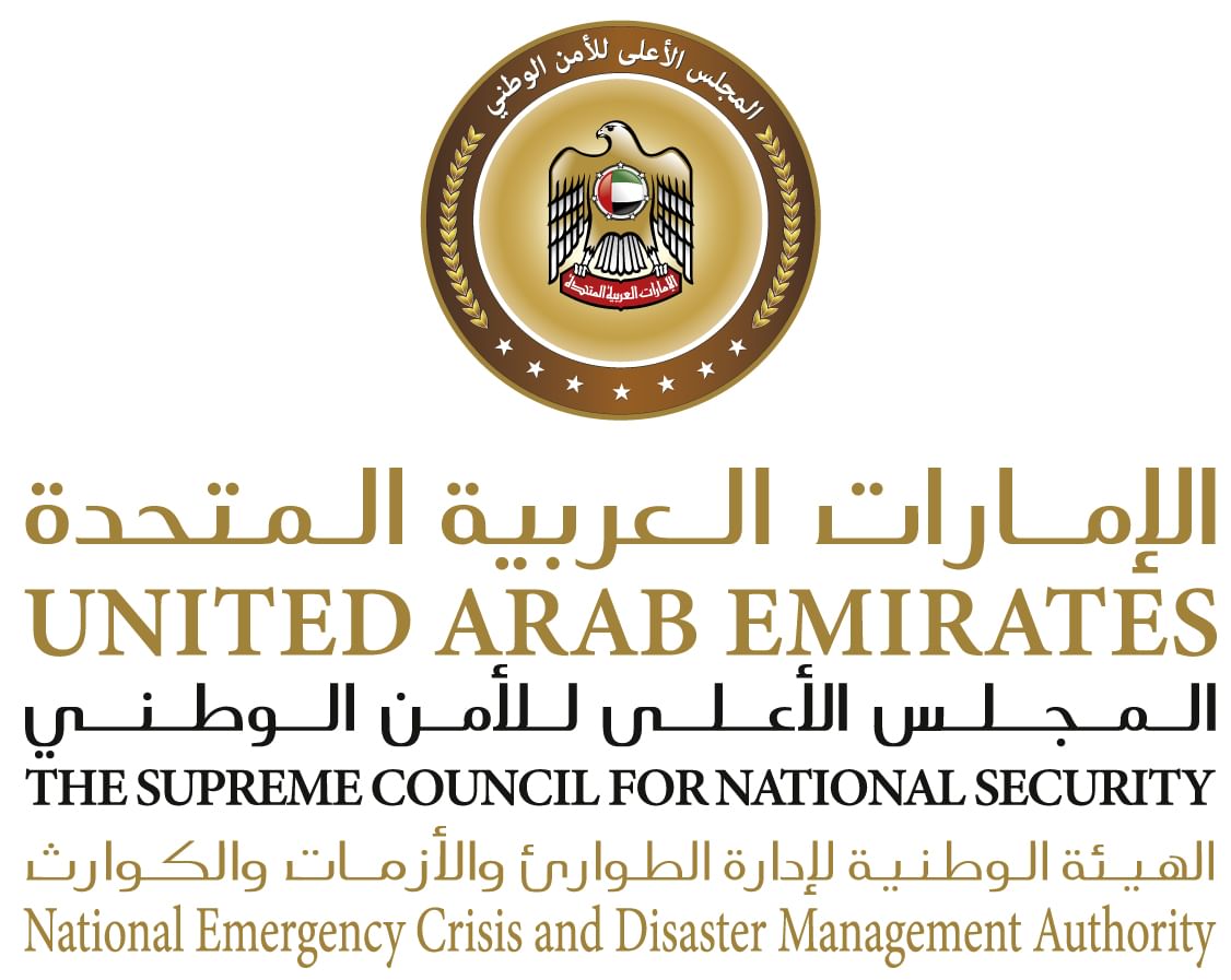 الطوارئ والأزمات: الدفاعات الجوية تتعامل الآن مع تهديـد صاروخي