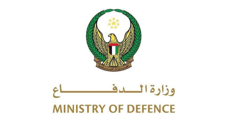 دفاعات الإمارات تتصدى لـ 15 صاروخاً أُطلقت من إيران