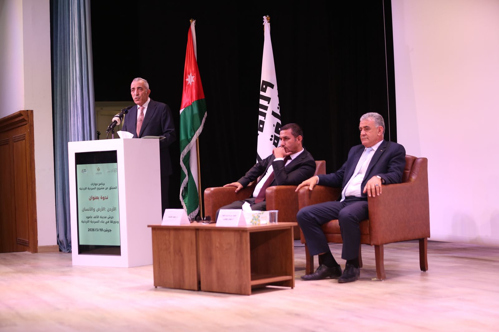 وزير الثقافة: مشروع السردية يعزز الهوية الوطنية الأردنية ويبرز عمقها التاريخي والحضاري