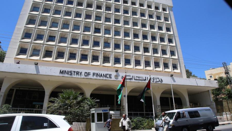 وزارة المالية: ضبط عملية اختلاس وإيقاف مشتبهين وإحالة الملف للتحقيق