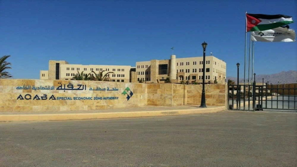 العقبة الاقتصادية تعقد الاجتماع الأول لمجموعة العمل المحلية للموانئ الخضراء