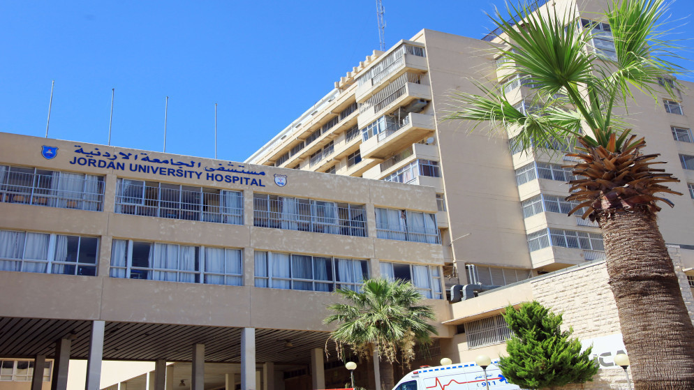 توقيف مسؤول مالي بمستشفى الجامعة الأردنية بجناية الاختلاس 