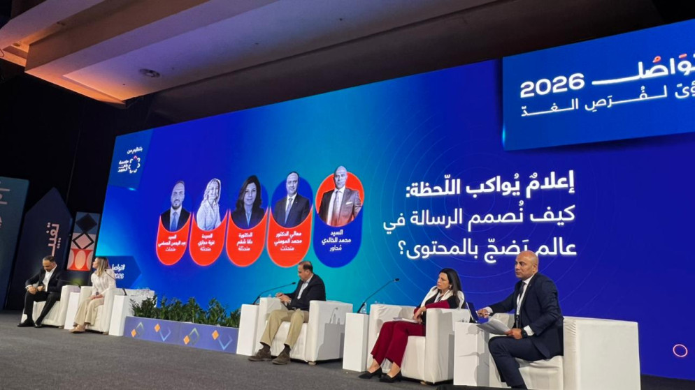 المومني: عدم الرد على الشائعة أحيانا الخيار الأفضل لعدم زيادة انتشارها