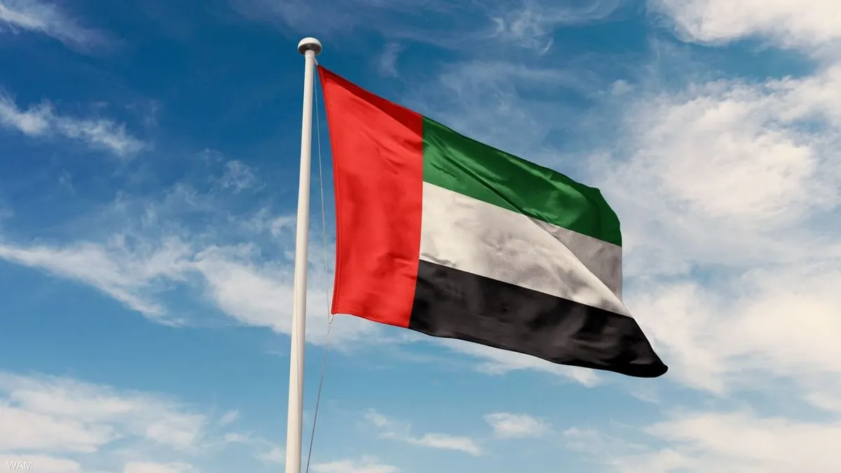 الإمارات تُدين بشدة الاعتداءات على السعودية بطائرات مسيرة