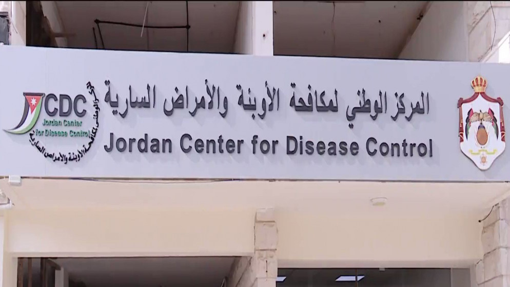 مركز الأوبئة: مراجعة شهرية لقرار منع القادمين من الكونغو وأوغندا بسبب إيبولا