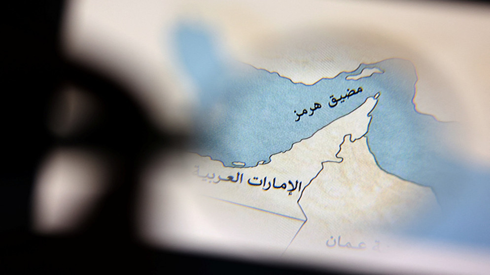 الفاو: إغلاق مضيق هرمز يُنذر بحدوث صدمة زراعية غذائية