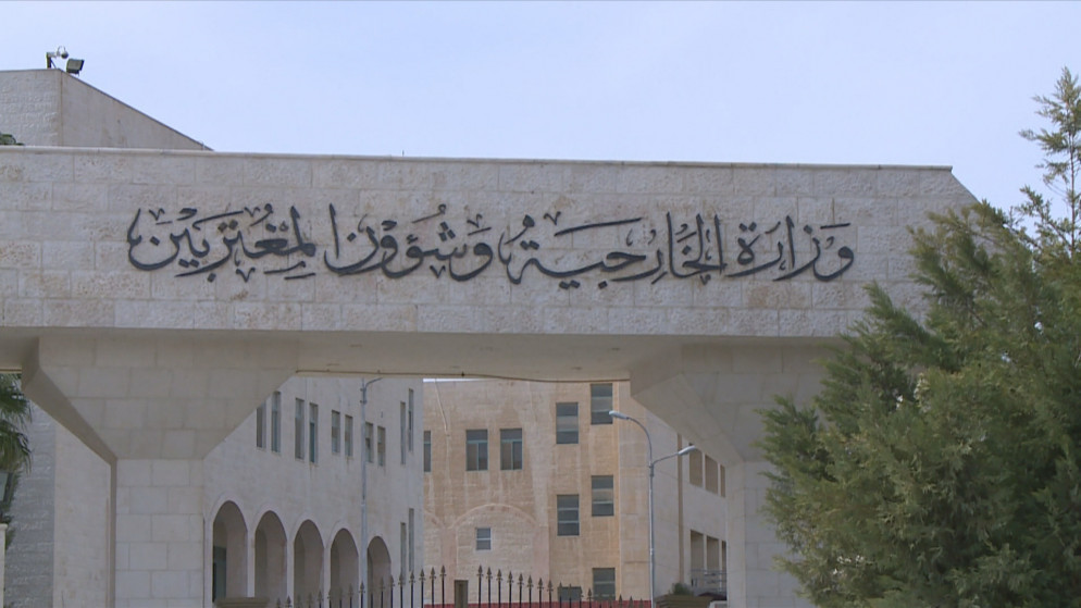 الأردن يعزي بضحايا انفجار منجم الفحم في مقاطعة شانشي شمالي الصين